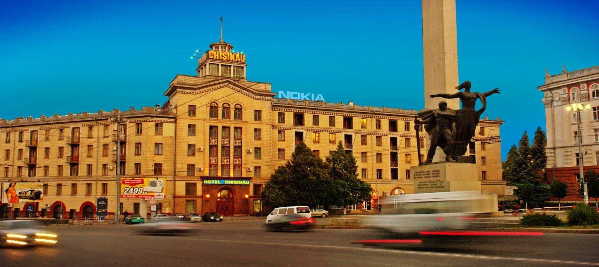 Chisinau Hotel Εξωτερικό φωτογραφία